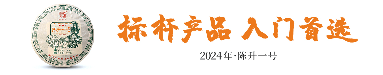 展示图1