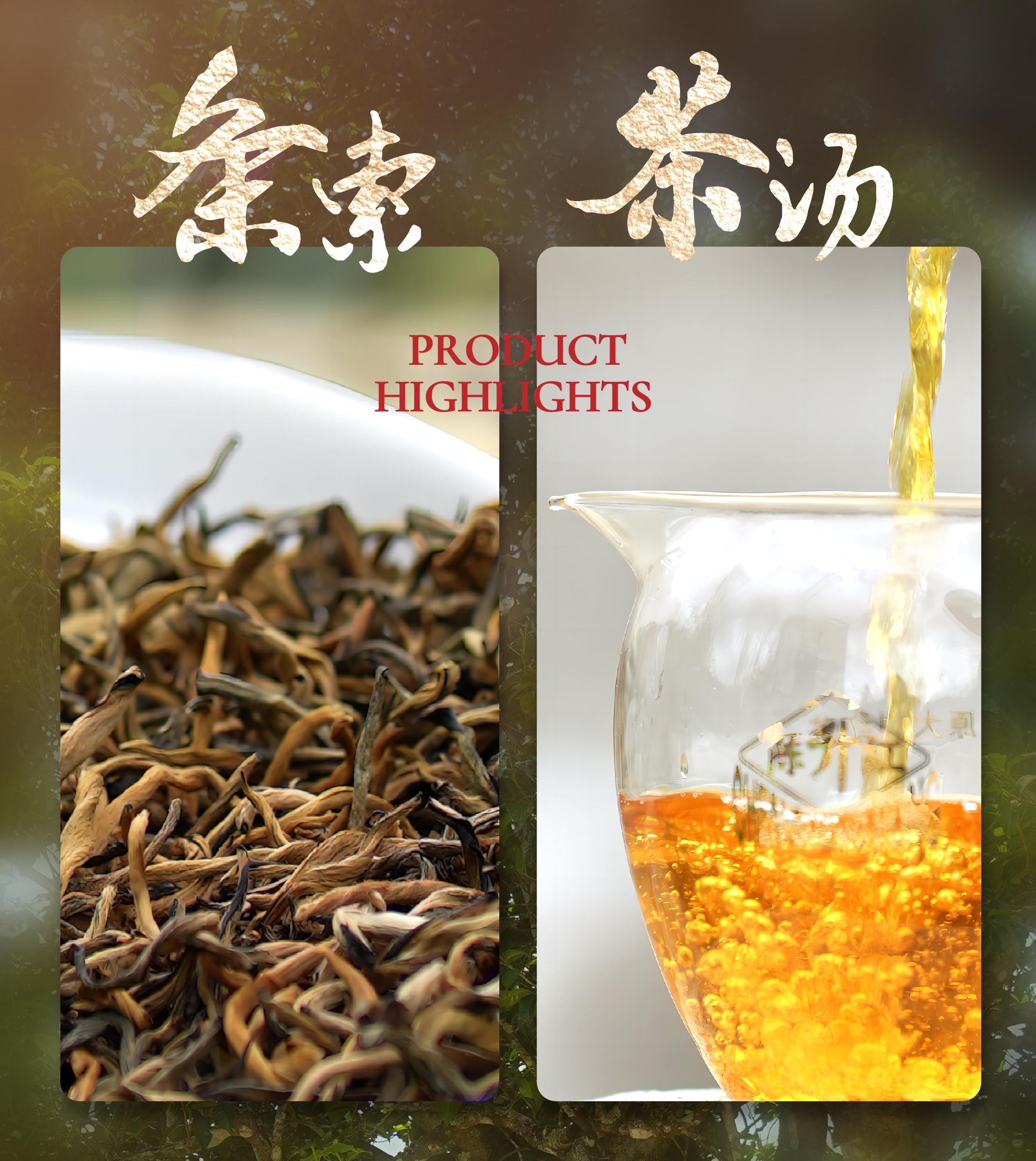 描述图5